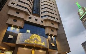Hotel Grand al Massa Makkah